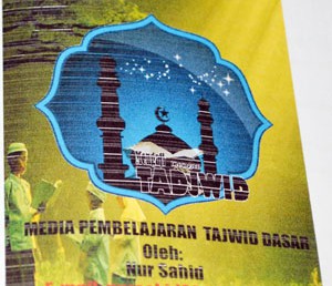 Mahasiswa Darmajaya Rancang Media Belajar Tajwid Al-Qur’an Berbasis Mobile