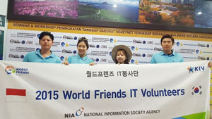 IBI Darmajaya Kembali Menerima Mahasiswa Korea IT Volunteer