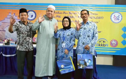 BKKBN Lampung Lantik Pengurus PIK-M Sehati Darmajaya