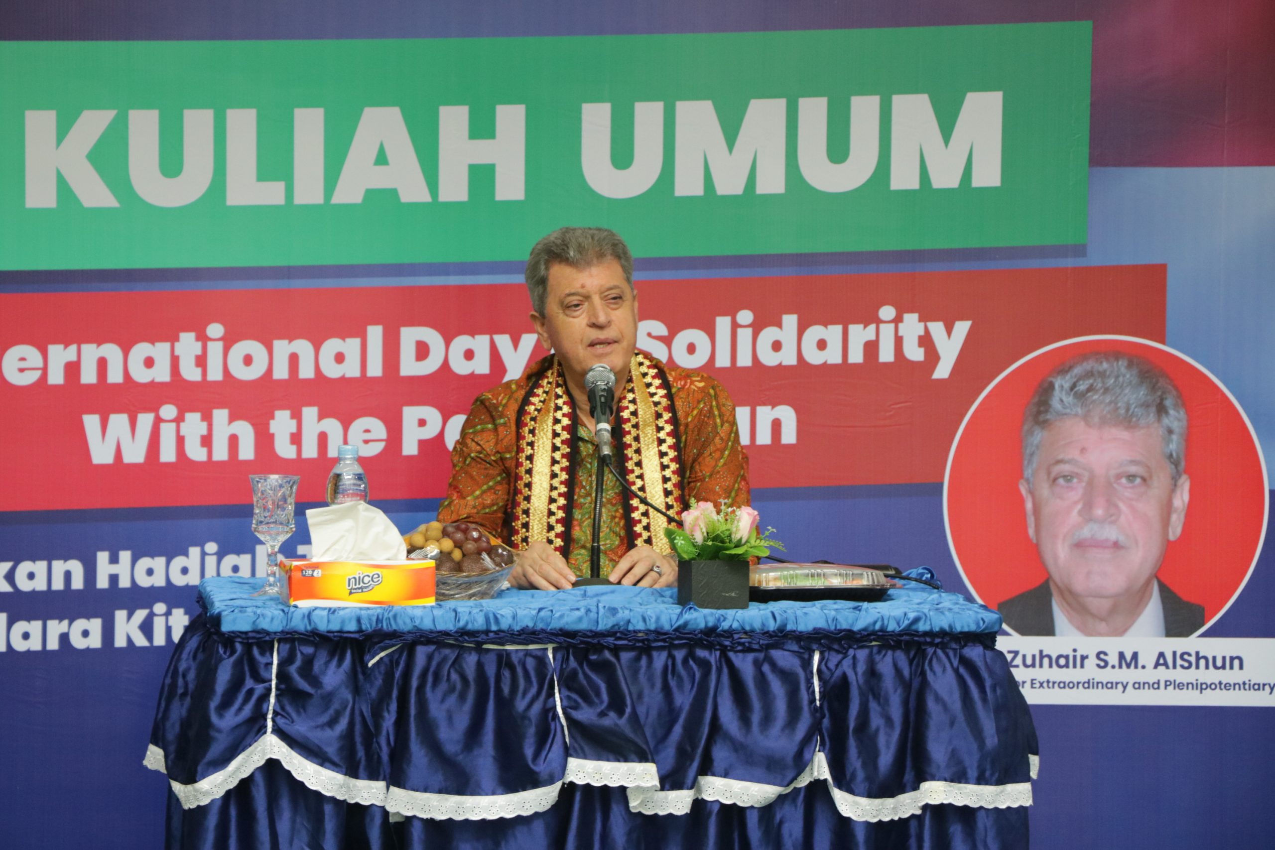 IIB Darmajaya Kampus Swasta Pertama di Lampung Dikunjungi Dubes Palestina